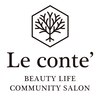 ルコンテ(Le conte')のお店ロゴ