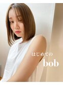 小顔効果！？はじめてのbob。by Noa
