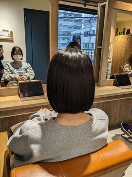 アルーシェ elua店(Alushe) サラサラミニボブ