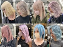 ウェーリング(Welring)