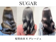 シュガー(Sugar)