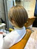 【部分的にカラー♪】カット+リタッチカラー+トリートメント ￥11,000