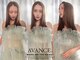 アヴァンス 京橋店(AVANCE)の写真
