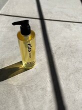 素肌に触れるものは "スキンケアベース" の商材を使用♪