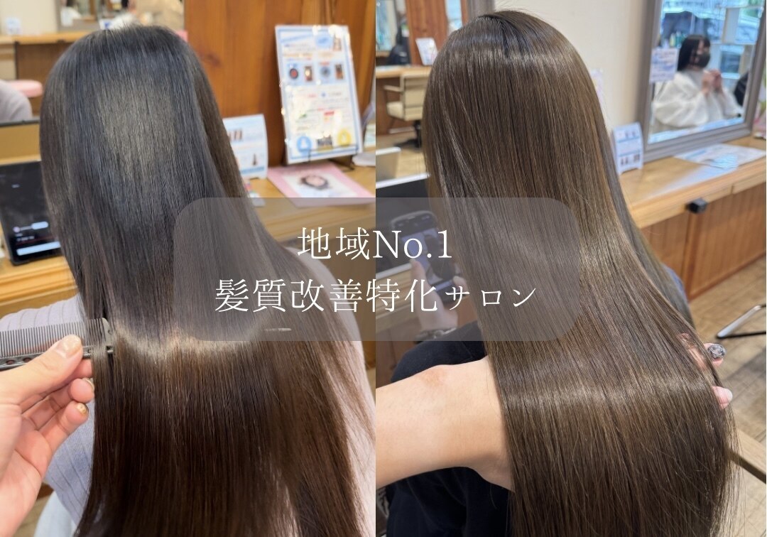 フィガロ ミーナ 東生駒店(FIGARO MINA)｜ホットペッパー