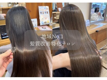 フィガロ ミーナ 東生駒店(FIGARO MINA)の写真