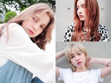 アレンヘアー 函館店(ALLEN hair)の雰囲気（ブリーチカラーが得意なサロン/理想の髪色を実現します♪）