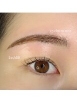 つみき+&nbsp;まつ毛パーマ＋眉毛ワックス