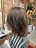 【ご新規様限定】カット＋時短白髪ぼかしハイライト＋トリートメント