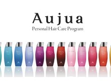 ヘアケアだけではなく、美容と健康に関わることの　ライフケアのご提案を