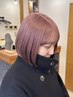 【hisato指名2回目限定】カット+ケアブリーチ+カラー+うる艶トリートメント