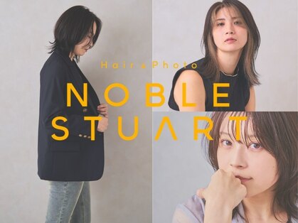 ノーブルスチュアート(NOBLE STUART)の写真