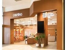 ウラン 苫小牧店(Urun)