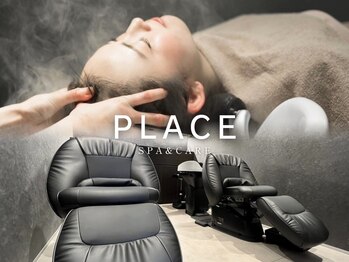 プレイス(PLACE)の写真/【話題の頭浸浴×極上スパ】癒しの半個室空間で心身ともにほぐれるご褒美時間を。ヘッドスパ/白髪ぼかし