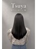 【髪質改善ヘアーエステ】カット+髪質再整水素カラー+AujuaTr【¥19,900-】