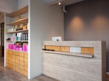 ボイストゥルース 上石神井店の雰囲気（入口から入ると、可愛い木製のカウンターが♪[上石神井]）