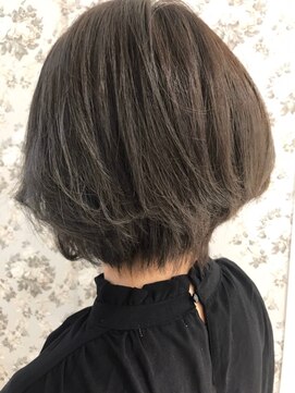 ルシエル バイ カトレアグループ(Le Ciel) グレージュカラー