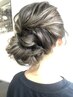 【ゆる可愛】パーティーヘアーセット→4950