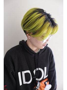 シキ(SHIKI) lime yellow