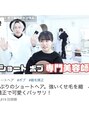 ラベストオイケ(LOVEST OIKE) 登録者数16万人越え/100万再生超えの動画多数