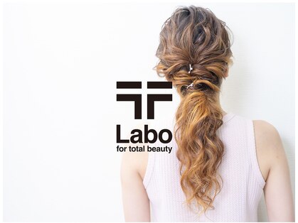 ティーラボ(T Labo)の写真