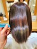 ブリーチが入ってる方も艶髪になれる!?【感動の縮毛矯正!!艶髪】