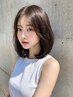 【癒し時間♪】カット+極上ヘッドスパ　￥8800［髪質改善/大船］