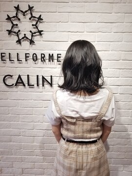 ビューティー エールフォルム 浜松有玉店(BEAUTY YELLFORME) エドル　ブルージュ