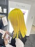 酸性縮毛矯正(ブリーチ毛、ハイダメージ毛専用)　￥33000→￥26000