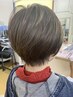 人気No.2【骨格似合わせカット&色持ち続くTr】カット＋カラー＋クイックTr 