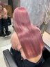 【学割U24】黒髪から初めてのブリーチの方に☆デザインカット+トリプルカラー