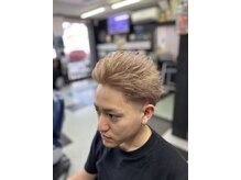 はいな～ぐ 本店