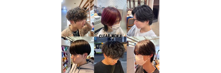 ヘアークリアー 蕨のサロンヘッダー