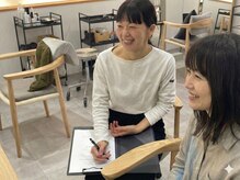 結果を急がない、丁寧なカウンセリング