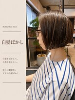 バディー ヘアーサロン(Buddy Hair Salon)&nbsp;白髪ぼかし