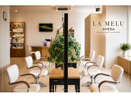 ラメール イオン能代店(La Melu)の写真