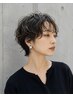 【シルエットをよりキレイに】骨格補正カット＋シルエット調整パーマ￥10800