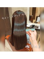 ヘアリゾートエーアイ 北千住店(hair resort Ai) 髪質改善　サイエンスアクア　酸熱トリートメント　縮毛矯正