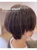 マッシュショート