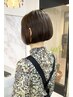 至福のヘッドスパ+うる艶カラー+似合わせカット￥18700