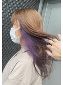 サイドインナーカラー