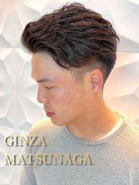 銀座マツナガ 浅草店 ナチュラルパーマ/爽やかツーブロ/マッシュ/アップバング