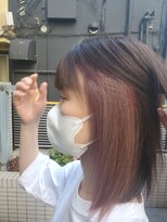 ヴァンカウンシル 立川店(VANCOUNCIL) インナーピンクラベンダー