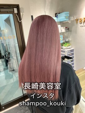 コワファーストナガサキシャンプーボーイ(COIFF1RST NAGASAKI SHAMPOO BOY) 長崎 ケアブリーチ ペールピンク