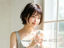 ヘアメイクレコリア(Hair Make RECOLIA)