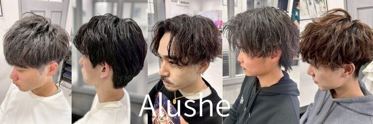 アルーシェ 平井(Alushe)のサロンヘッダー
