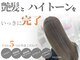 ファクトリーファイブ(Factory5)の写真