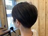 【オープン特別価格10％off】カット＋ヘッドスパ￥9900→￥8910(￥990オフ)
