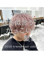 ルーストデラックス 京都河原町三条(ROOST dx)&nbsp;秋冬大人気カラー