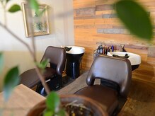 フルフラットのシャンプー台で首も疲れず、リラックス♪